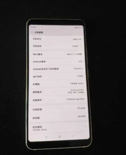 科技界的“百萬玩笑”？疑小米工程機(jī)天價現(xiàn)身與AI開發(fā)新動向